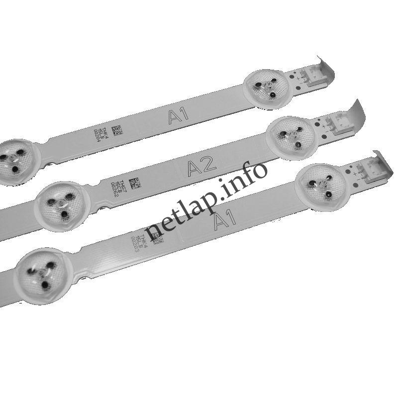 LG TV LED Bar szett AGF78399201 - Image 2