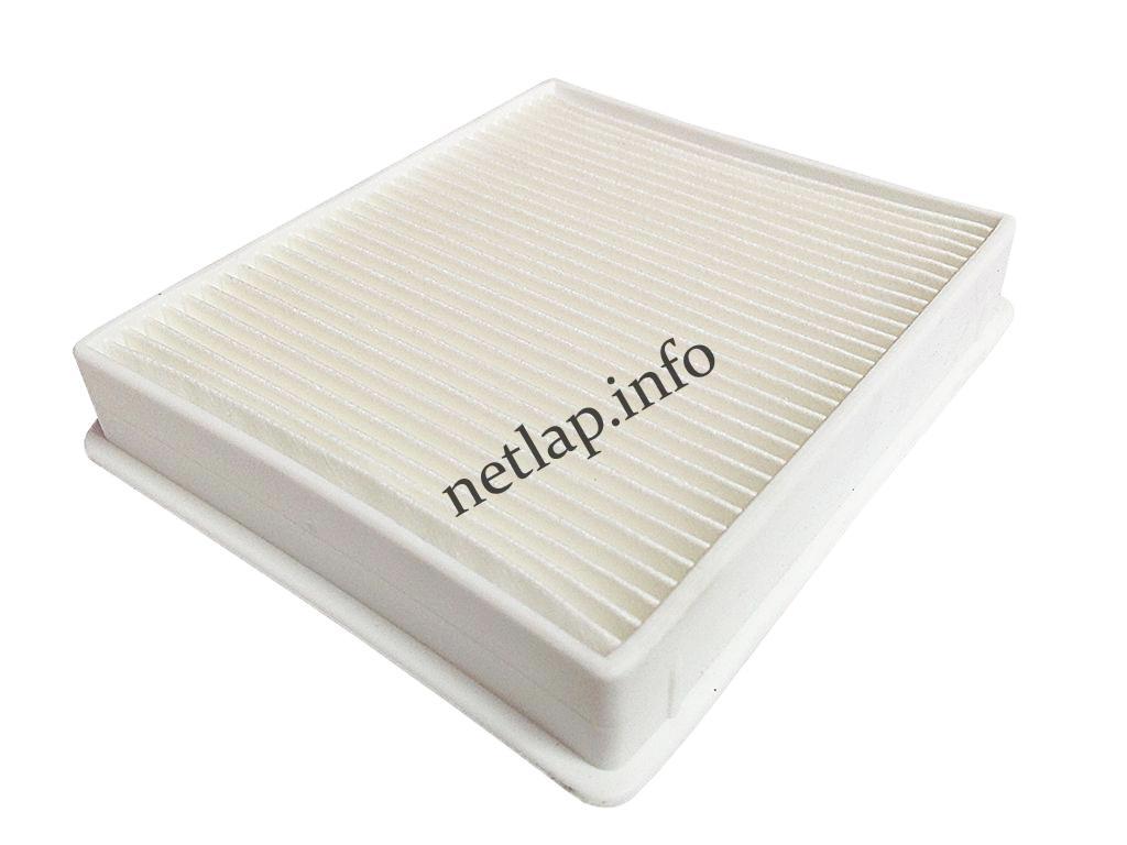 Samsung SC-VC 4300 porszívó HEPA szűrő filter