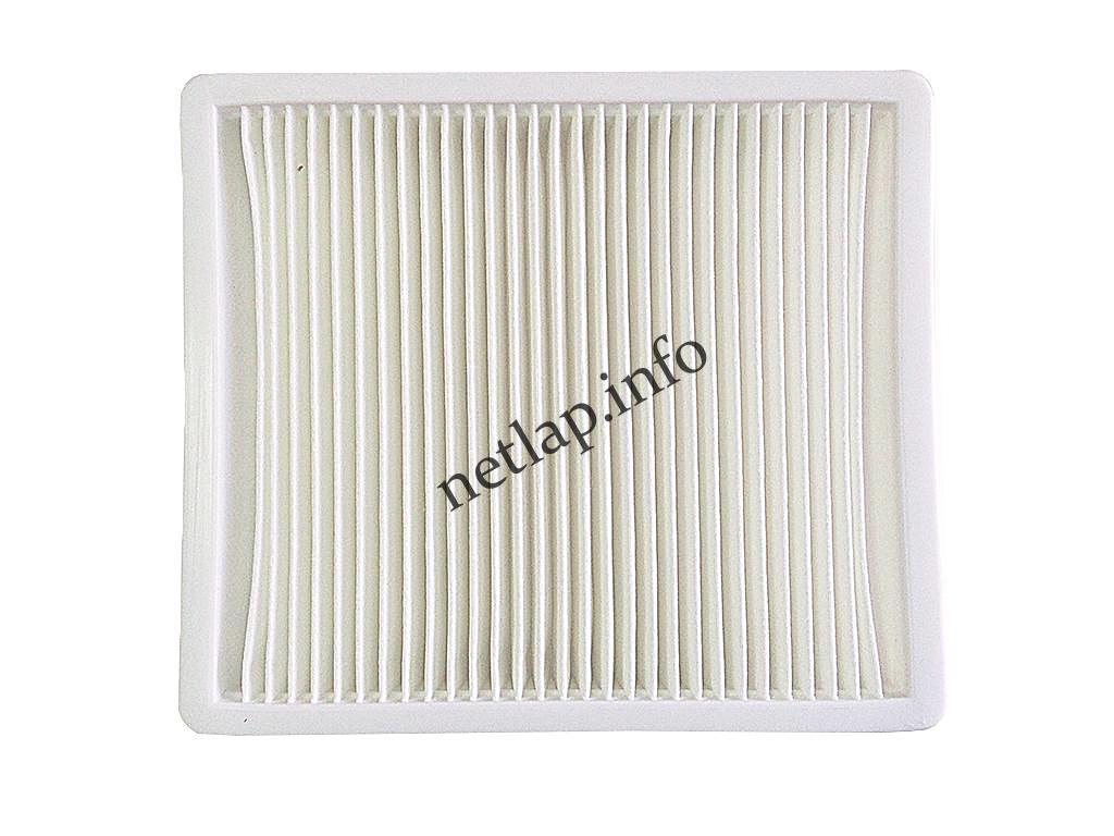 Samsung SC-VC 4300 porszívó HEPA szűrő filter - Image 3