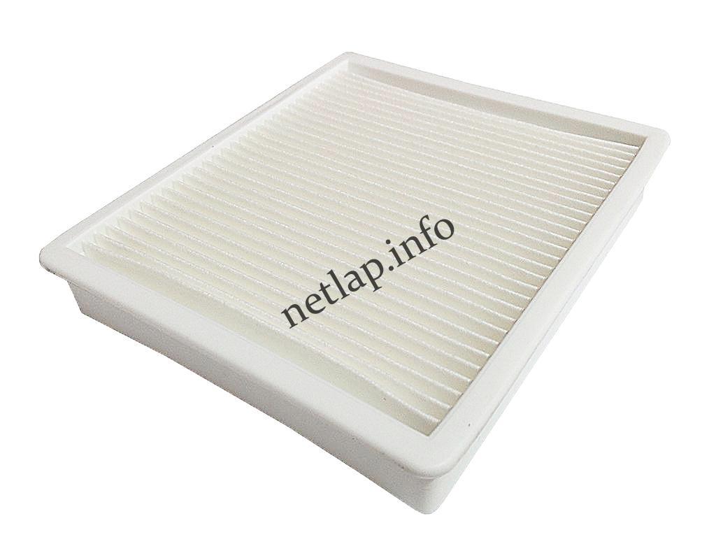 Samsung SC-VC 4300 porszívó HEPA szűrő filter - Image 2