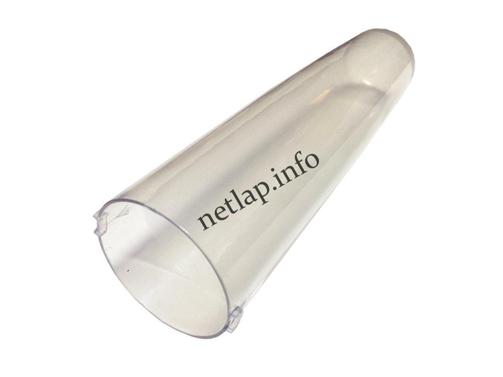 Samsung porszívó porgyűjtő tartály alsó része VC/VCC utángyártott verzió