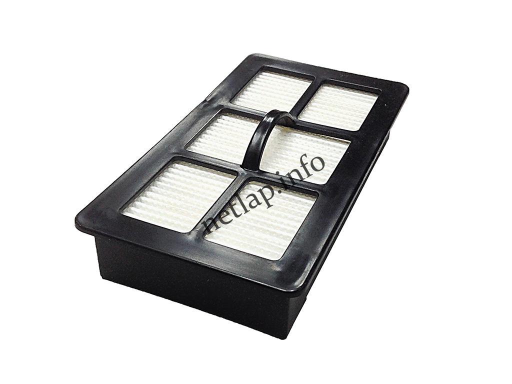 Proton Plus KB-8009A-100 porszívó HEPA szűrő filter Proton Plus KB-8009A-100 porszívó HEPA szűrő filter