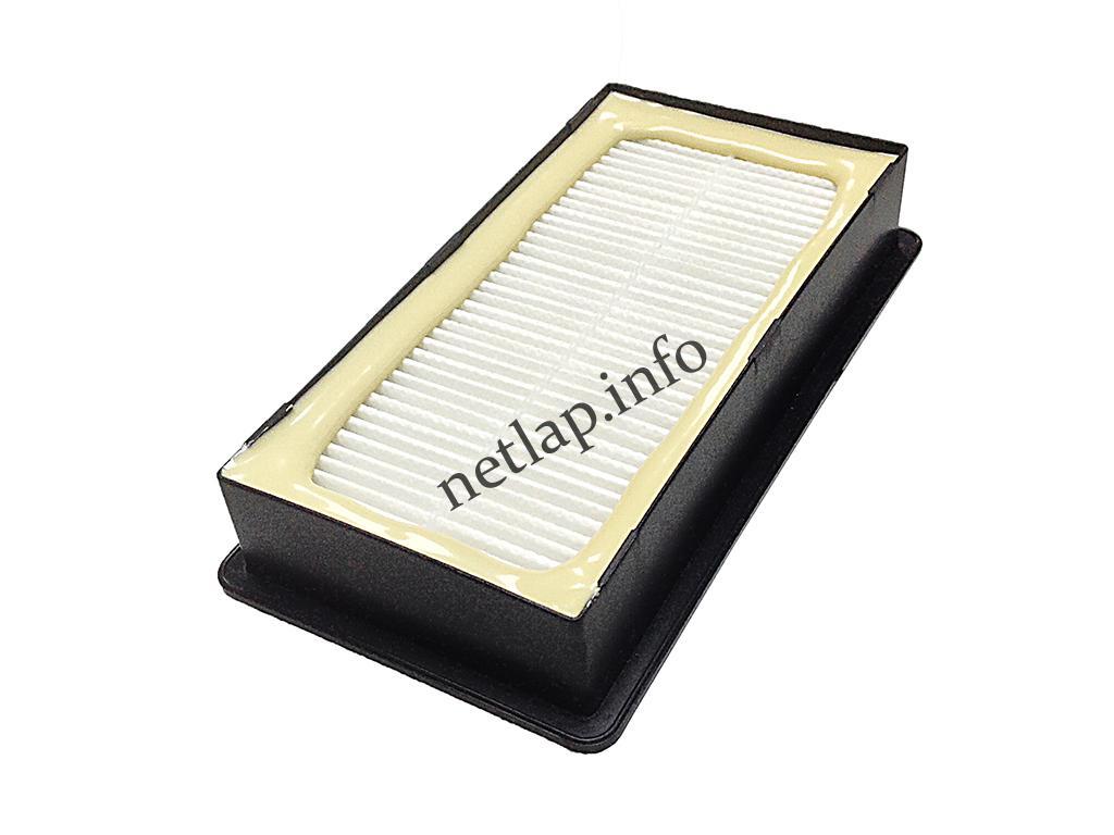 Proton Plus KB-8009A-100 porszívó HEPA szűrő filter Proton Plus KB-8009A-100 porszívó HEPA szűrő filter - Image 3