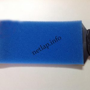 Zelmer porszívó habszűrő kisméretű Wodnik 519- 616- 619