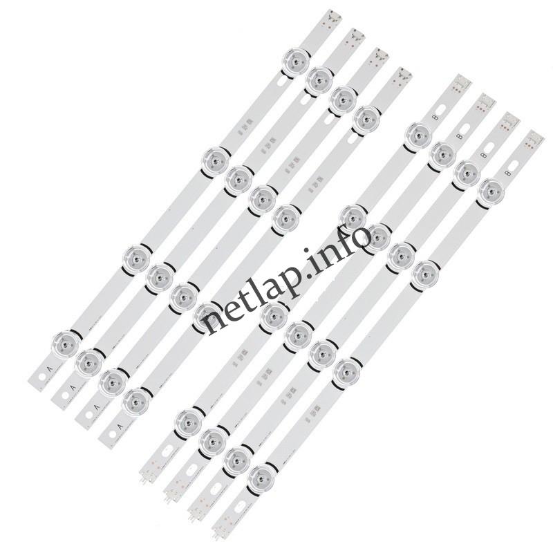 LG TV LED Bar szett AGF78402101