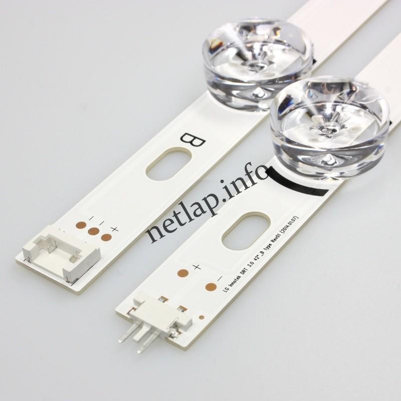 LG TV LED Bar szett AGF78402101 - Image 2