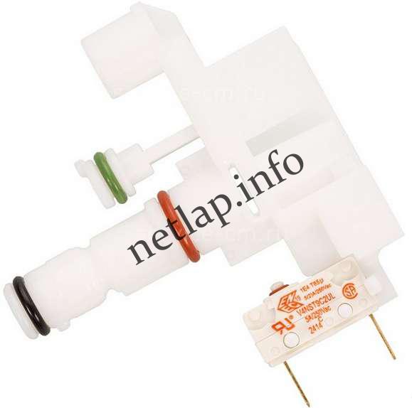 DeLonghi Magnifica Pronto Cappuccino kávégép kuplung tejtartályhoz EAM/ESAM