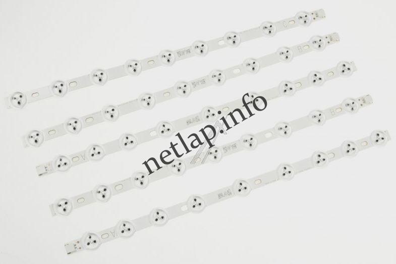 ITT Orion Philips Telefunken TV LED Bar szett 23287960