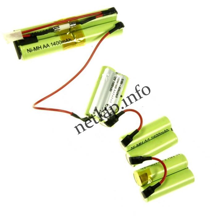 AEG Electrolux kézi porszívó akkumulátor NiMH 1400mAh AG/ZB