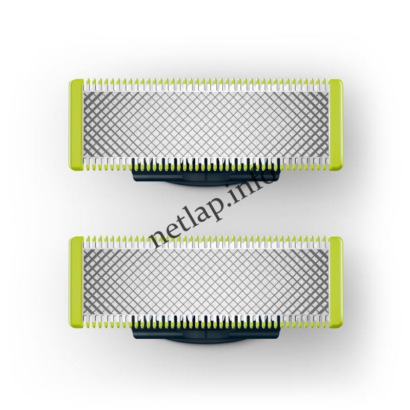 Philips OneBlade szakállvágó borotva vágófej 2db - Image 2