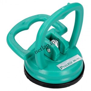 Okostelefon és tablet kijelző szétszedéséhez tapadó korong