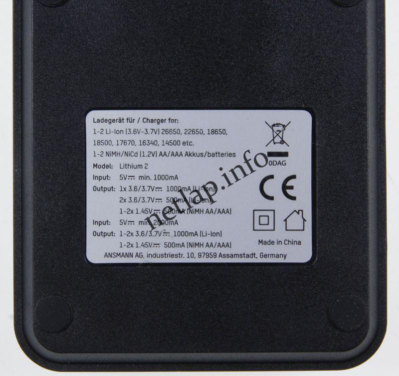 Ansmann akkutöltő 2x AA, AAA, 26650, 22650, 18650, 18500, 17670, 16340, 14500 - Image 5