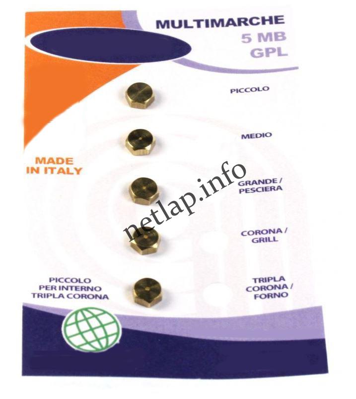 Univerzális tűzhely PB fúvóka készlet 5mm