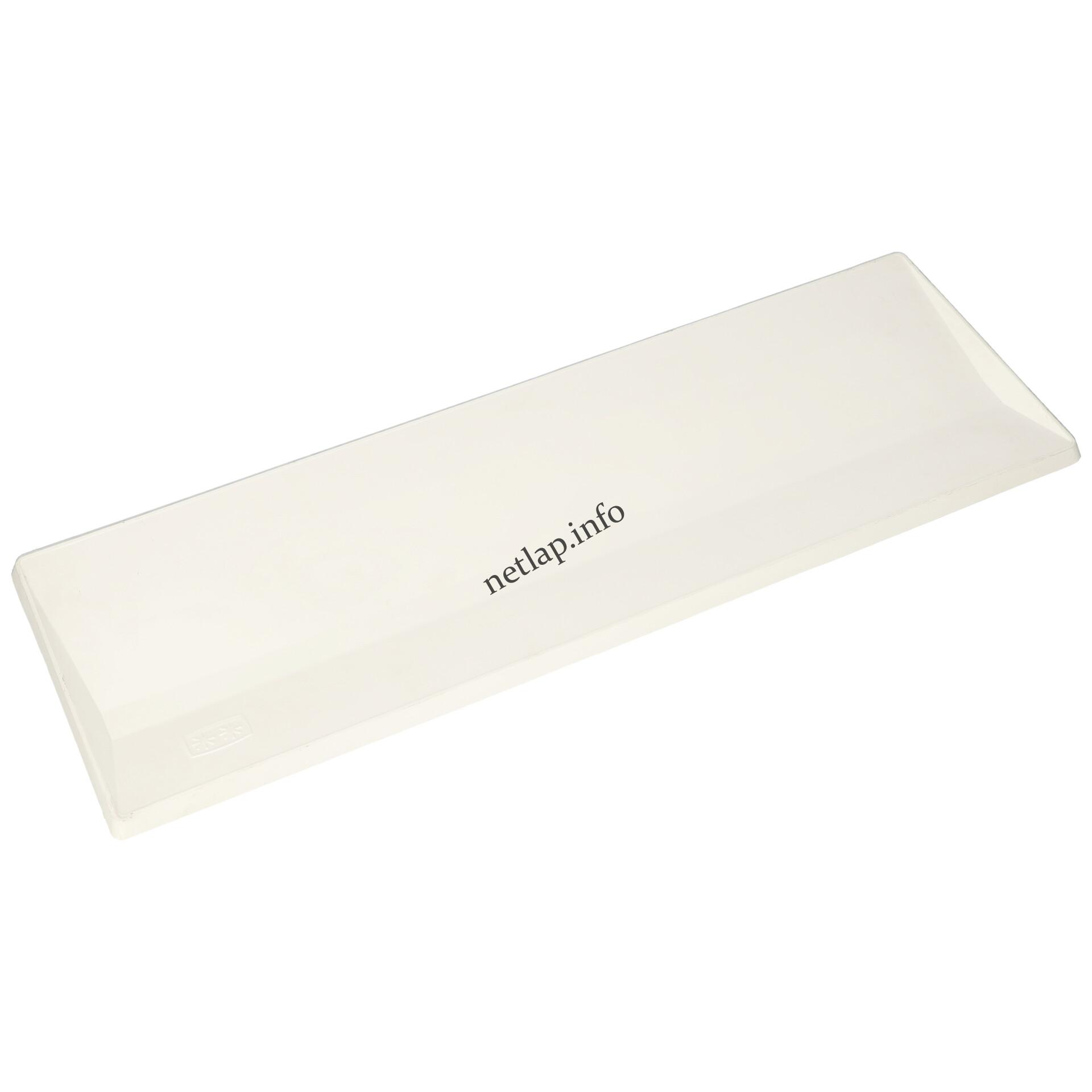 Helkama hűtőszekrény 475x160 ajtó elpárhoz hjk170 200** Helkama hűtőszekrény 475x160 ajtó elpárhoz hjk170 200**