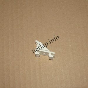 Helkama látvány hűtőszekrény polctartó fül 28x22x13,5mm