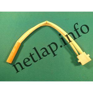 Zanussi fűtőtest abszorpciós hűtőhöz 240/12v 110w 531020546945