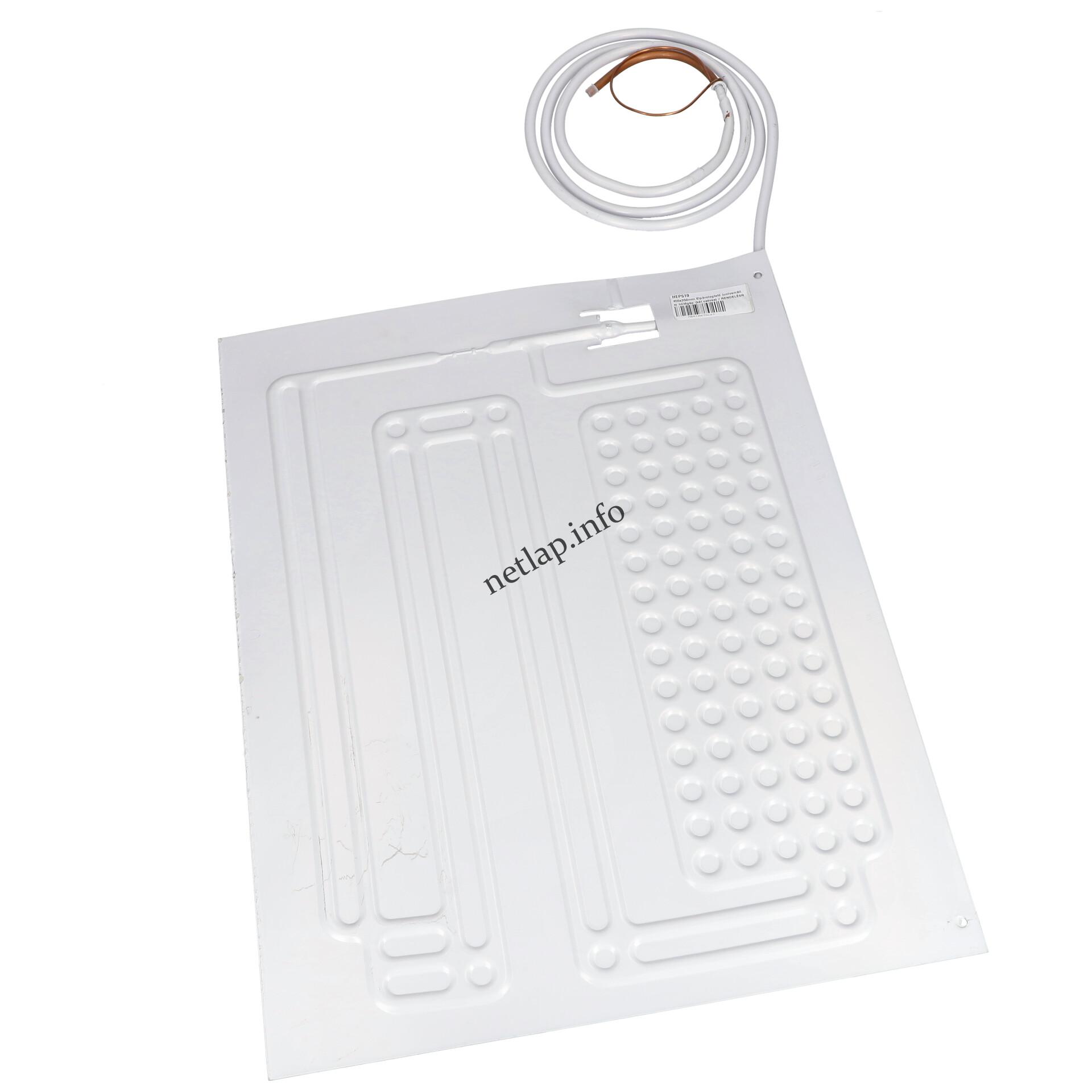 Hűtőgép 455x350mm elpárologtató univerzális két csöves Hűtőgép 455x350mm elpárologtató univerzális két csöves