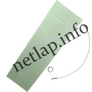 Hűtőgép 430x1400mm elpárologtató univerzális