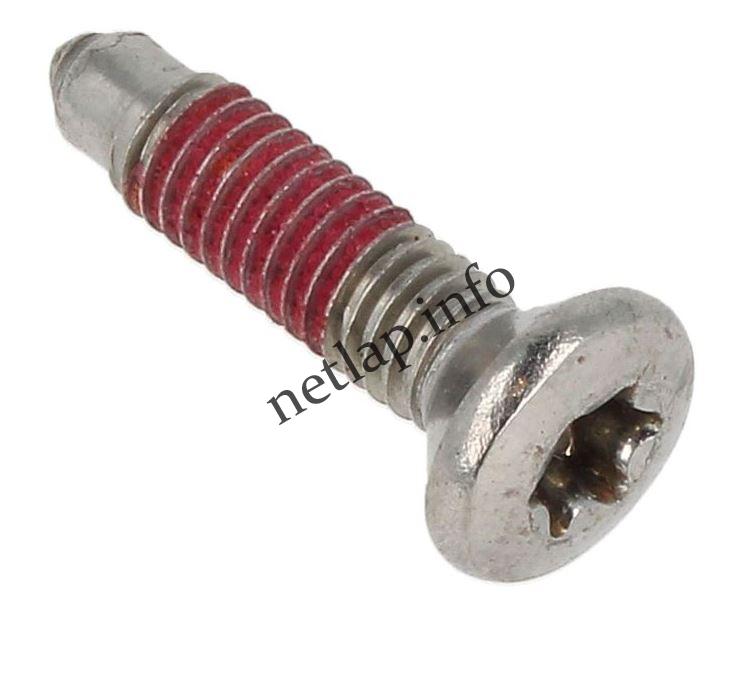 Gorenje Mora mosógép csavar dobcsillag HK1576884 Gorenje Mora mosógép csavar dobcsillag HK1576884