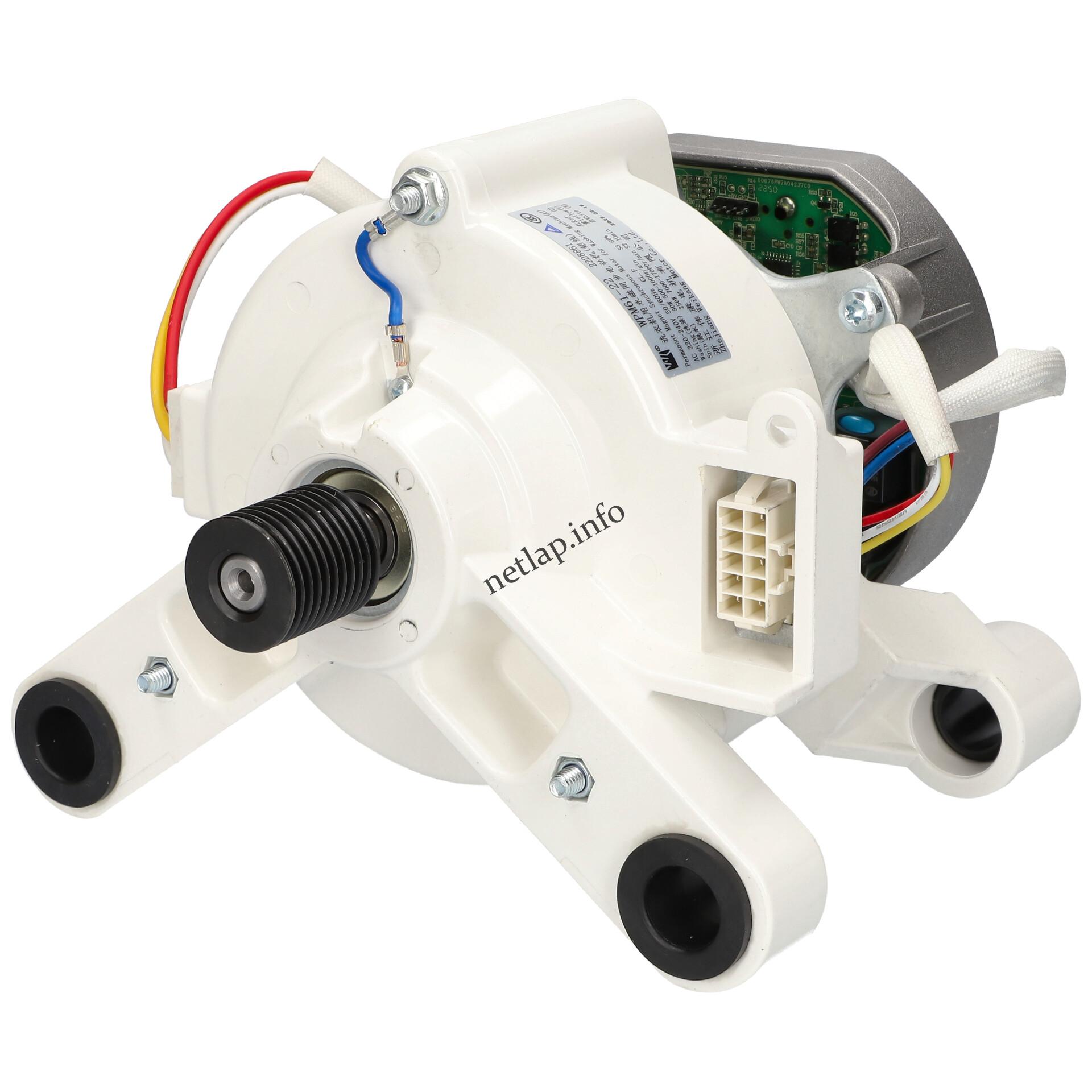 Gorenje Mora mosógép motor HK2228861 Gorenje Mora mosógép motor HK2228861