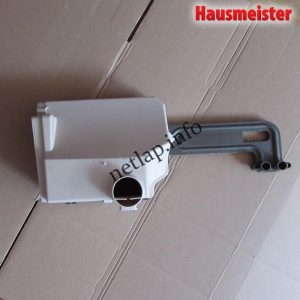 Hausmeister HM3050-3072 mosógép mosószertartó ház