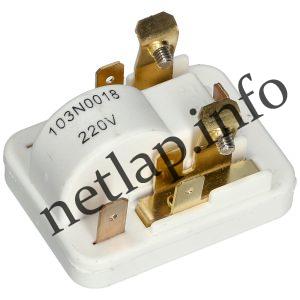 Gorenje hűtőgép relé Danfoss 103n0018