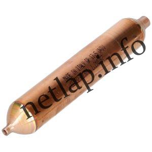 Hűtőgép 13 5 gr 5 és 2.1 mm szűrőpatron univerzális