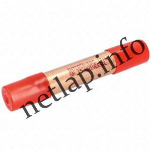 Hűtőgép 15 gr 5 és 2.5 mm szűrőpatron piros kupak univerzális