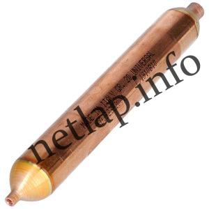 Hűtőgép 20 gr 6.5 és 2.5 mm szűrőpatron univerzális 32322004