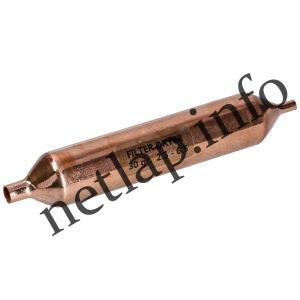 Hűtőgép 30 gr 6.5 és 2.5 mm szűrőpatron univerzális