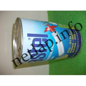 Hűtőgép nedvességszűrő betét 4490/a castel 48inch