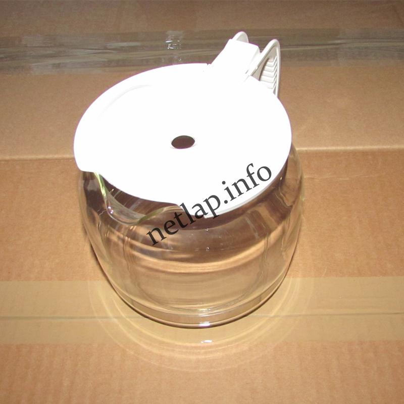 Hausmeister teafőző kiöntő 10-12 személyes