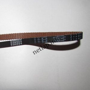 Kenyérsütő ékszíj 80S3M564