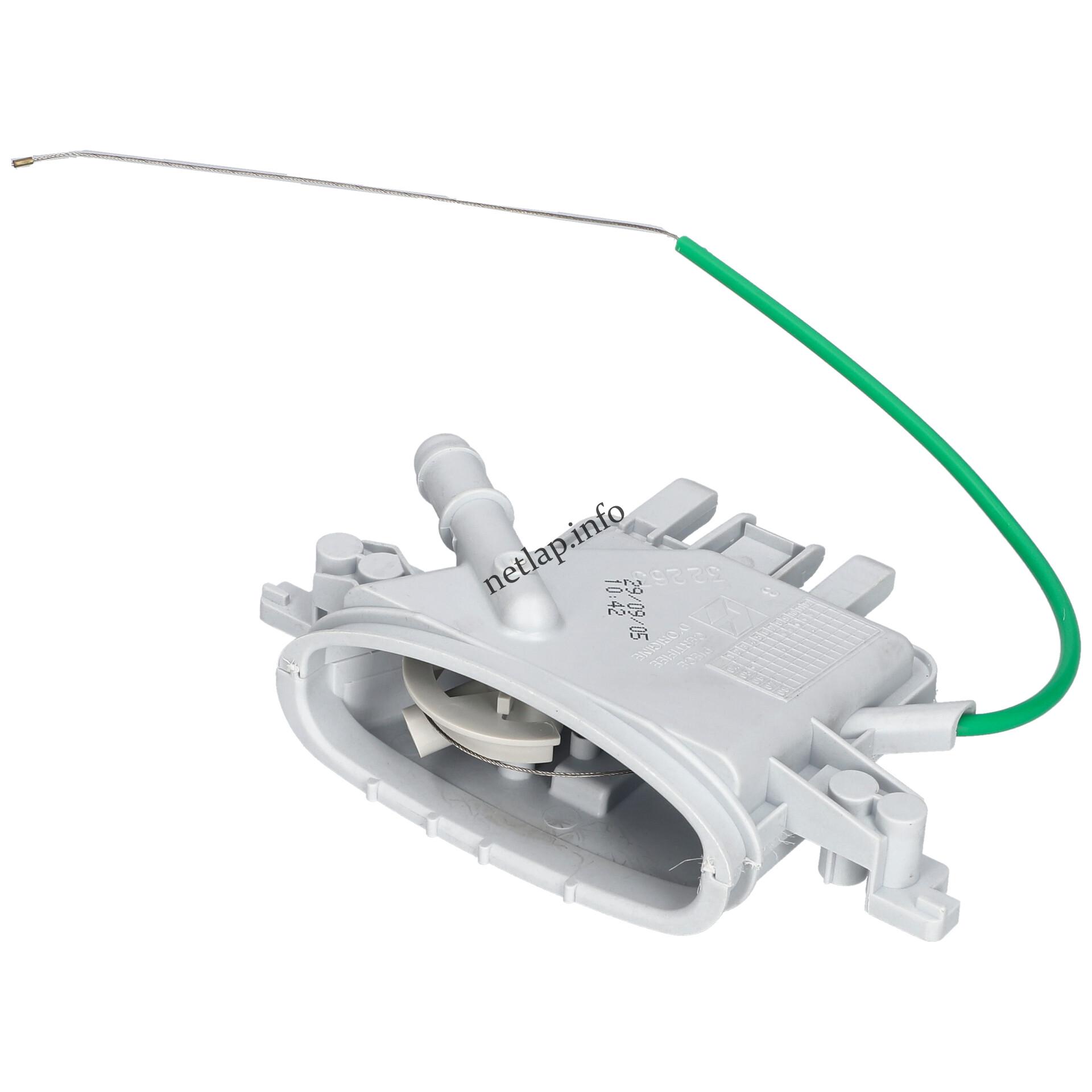 Fagor mosógép elosztó vízsugár YY52X0285 Fagor mosógép elosztó vízsugár YY52X0285