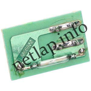 Fagor mosogatógép mosószertartó reed/panel LV0653800