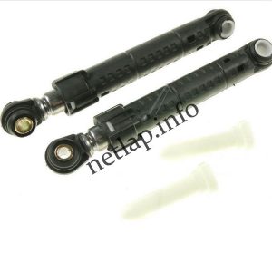 Bosch Siemens mosógép lengéscsillapító pár WAA/WAE/WFD/WM