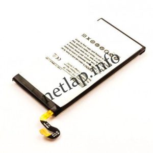 Samsung Galaxy S8 G950F akkumulátor utángyártott