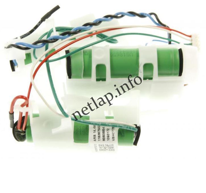 AEG Electrolux álló porszívó akkumulátor AG/CX/EER/ERG/ZB