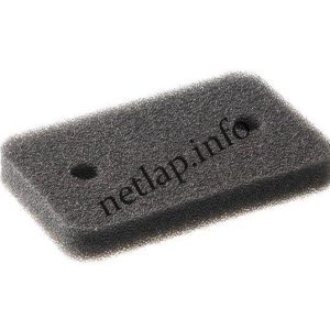 Miele szárítógép szűrő 220x130x30mm EcoComfort/EcoCare/Supertronic