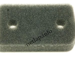 Miele szárítógép szűrő 210x155x30mm TCE/TCF/TDB/TKB