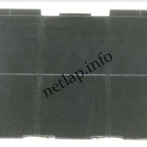 Bosch Siemens páraelszívó aktív szénszűrő CZ/DHZ/LZ