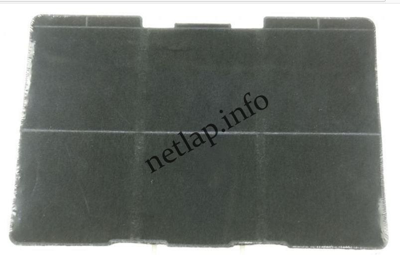 Bosch Siemens páraelszívó aktív szénszűrő CZ/DHZ/LZ