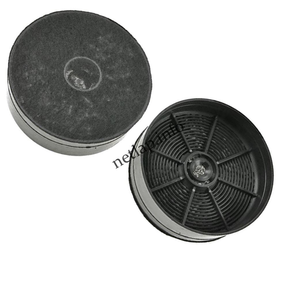 AEG Electrolux IKEA Zanussi páraelszívó szénszűrő pár DPB/LFP/ZHP/ZHG