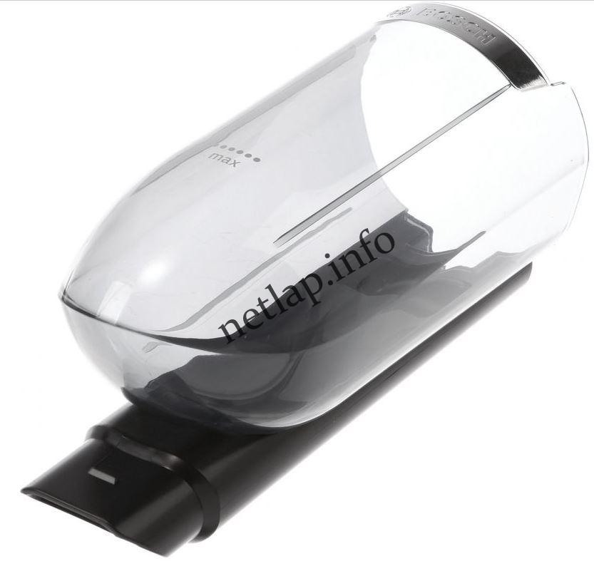 Bosch Flexxo álló porszívó portartály BBH/BCH - Image 2