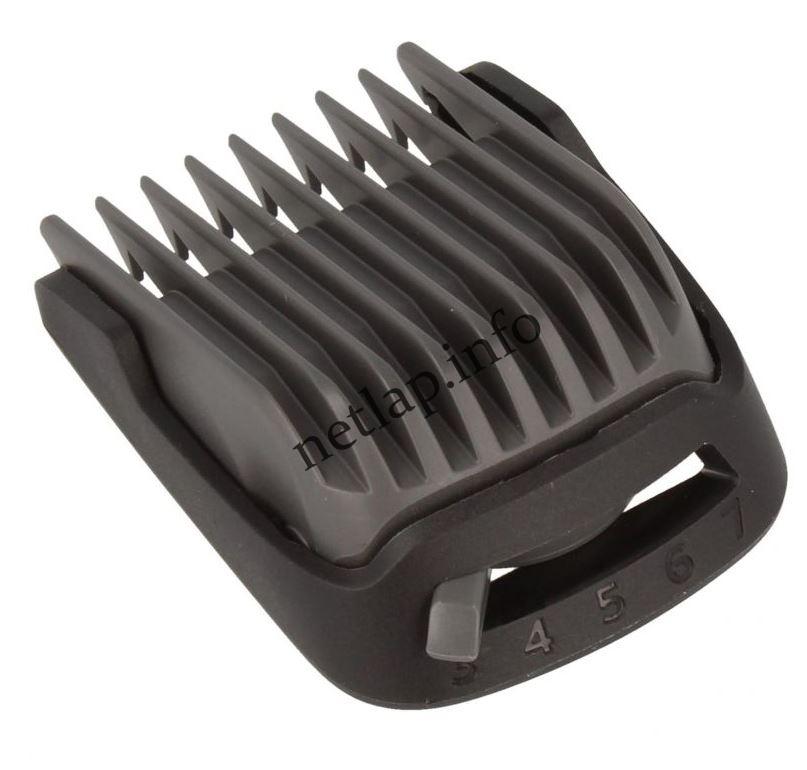 Philips hajvágó vezetőfésű 3-7mm Multigroom - Image 2