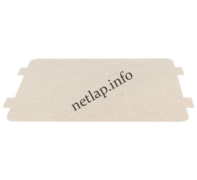 Candy Hoover Rosieres mikrosütő csillámlap CMBC/CMW/HMC/MIC/RMG - Image 2