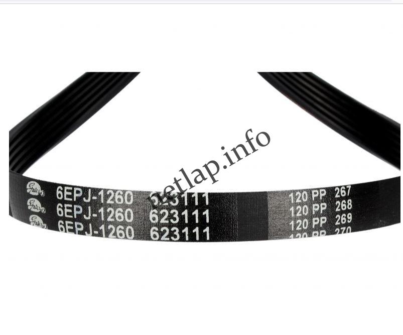 Gorenje mosógép ékszíj 1260J6 - Image 3