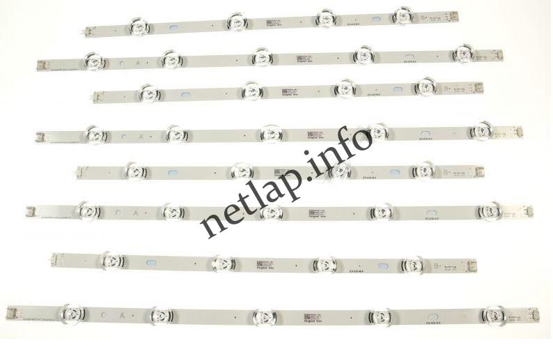 LG TV LED Bar szett AGF78401001