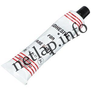 Ragasztó üstszájgumi 70 gr. MAG860