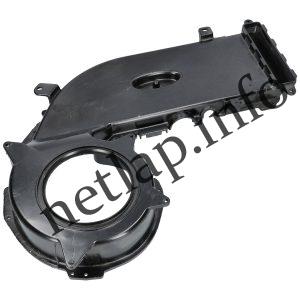 LG mosógép burkolat szárítóegység alsó MCZ62653501